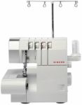 Оверлок Singer 754D