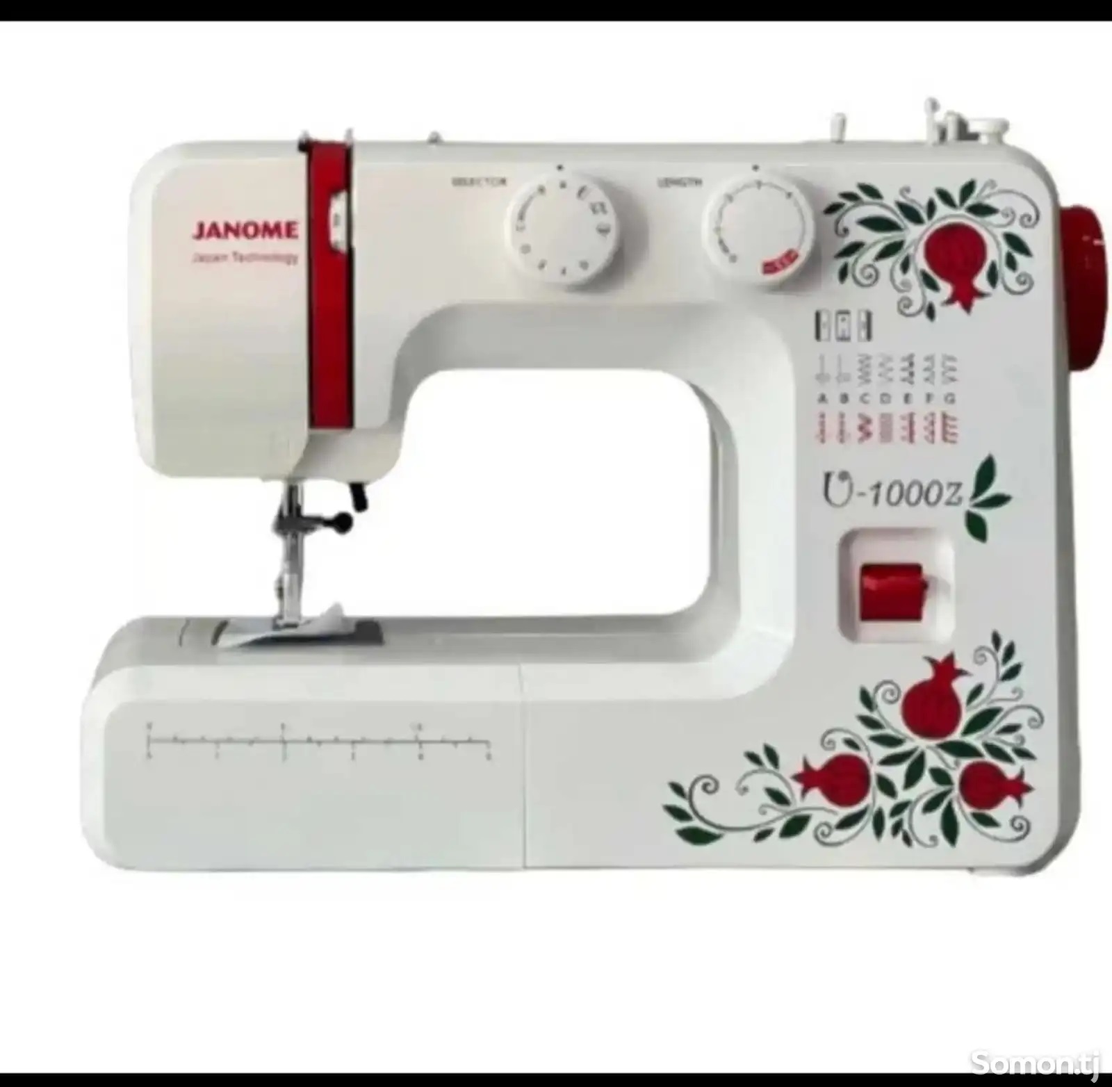   Janome U-1000Z