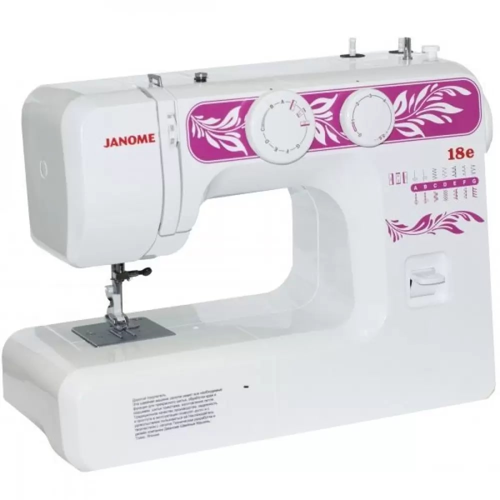   Janome 18E