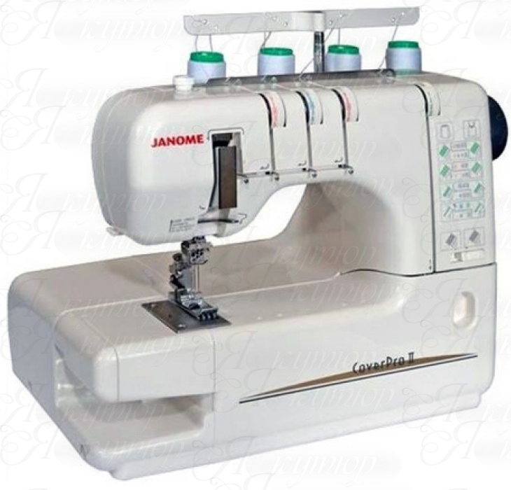   Janome Cover Pro II