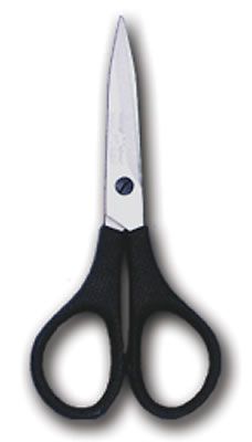 Ножницы для мелких работ AURORA AU-405