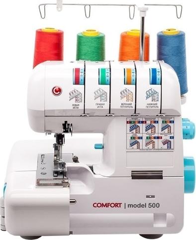  Comfort 500