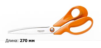  FISKARS  9843  270 