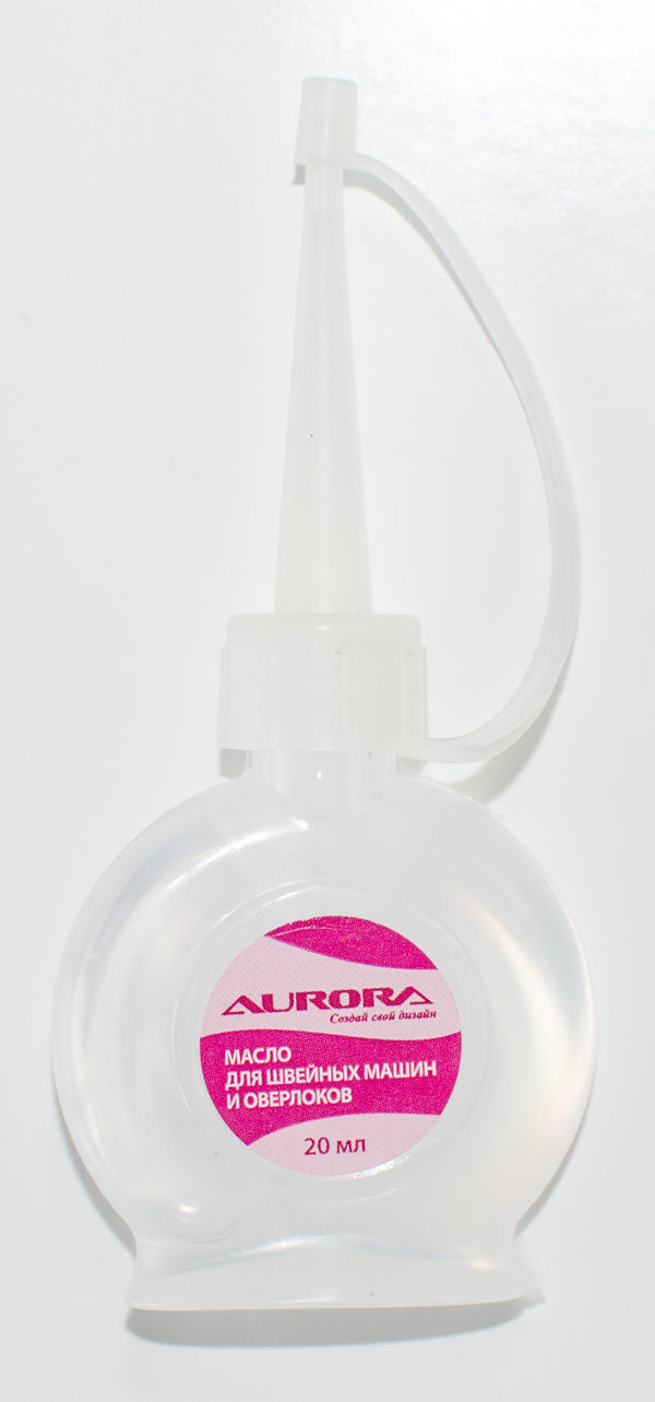  AURORA 20