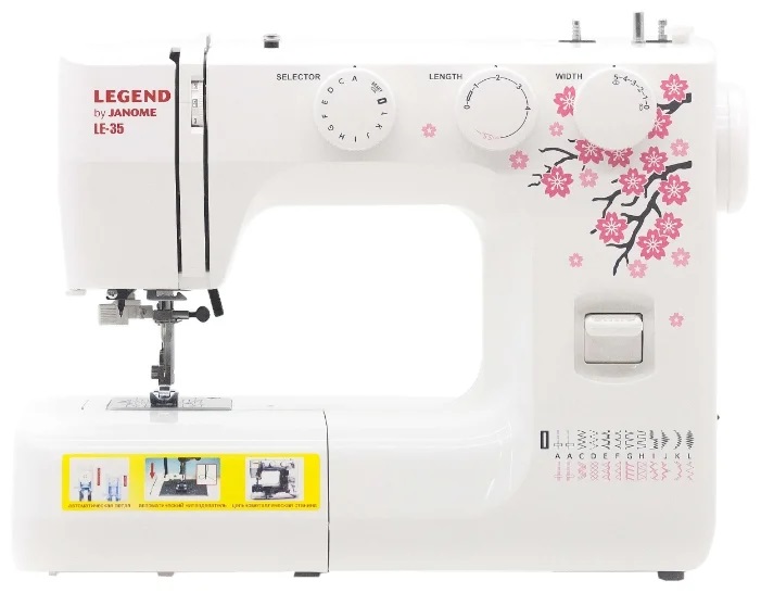   Janome Legend LE-35